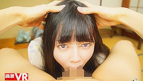 The Came To The Hot Spring With Her Stepfather - Kinky Dominate Asian Hardcore
